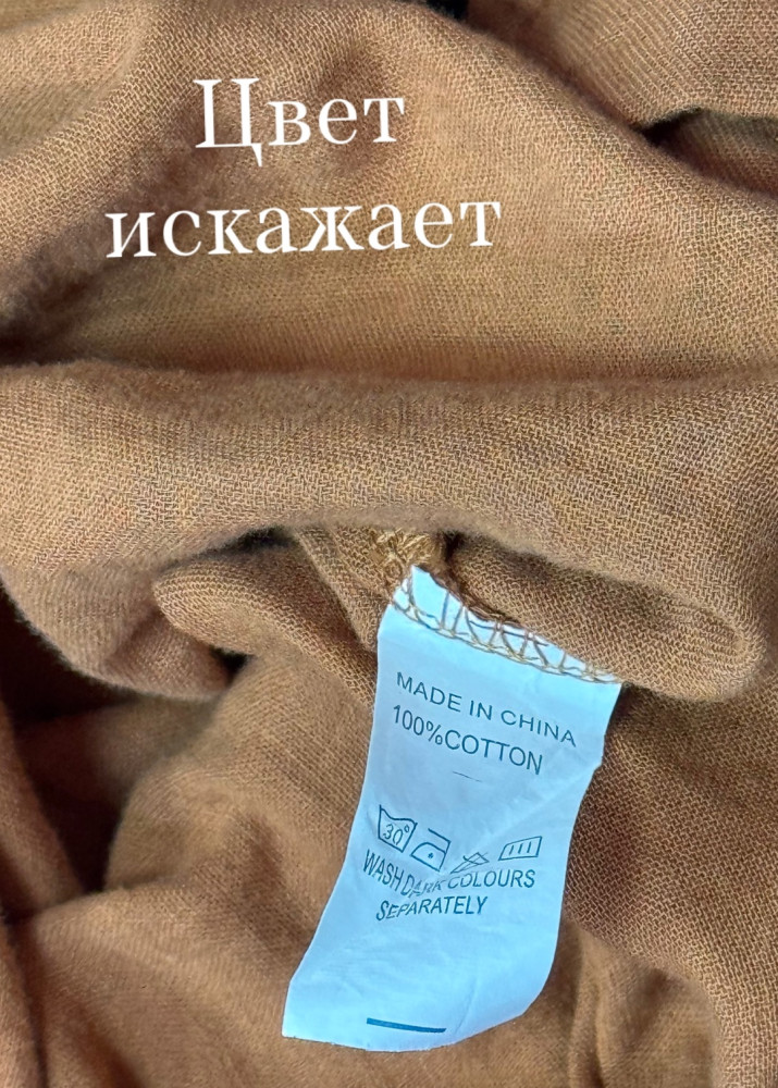 Купить Женская рубашка коричневая оптом Садовод Интернет-каталог Садовод интернет-каталог