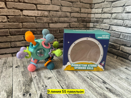 Прорезыватель для малышей САДОВОД официальный интернет-каталог