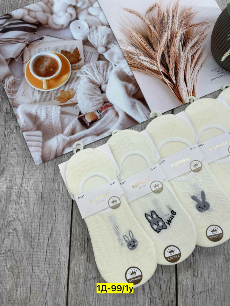 Купить следки оптом Садовод Интернет-каталог Садовод интернет-каталог