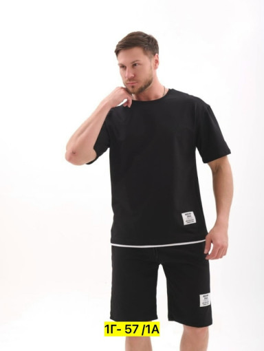 Спортивный костюм САДОВОД официальный интернет-каталог