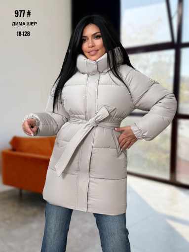 Куртка САДОВОД официальный интернет-каталог