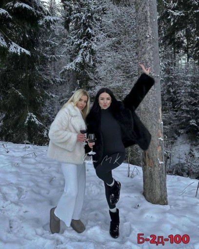 Шуба САДОВОД официальный интернет-каталог