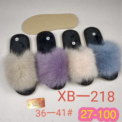 тапки САДОВОД официальный интернет-каталог