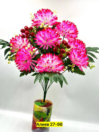 Искусственные цветы САДОВОД официальный интернет-каталог