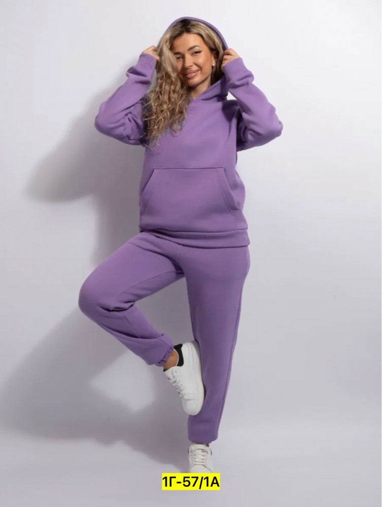 Купить Спортивный костюм оптом Садовод Интернет-каталог Садовод интернет-каталог