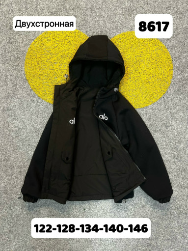 Куртка САДОВОД официальный интернет-каталог