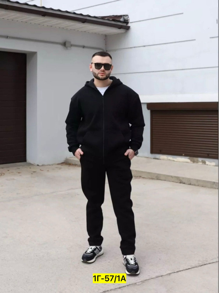 Купить Спортивный костюм оптом Садовод Интернет-каталог Садовод интернет-каталог