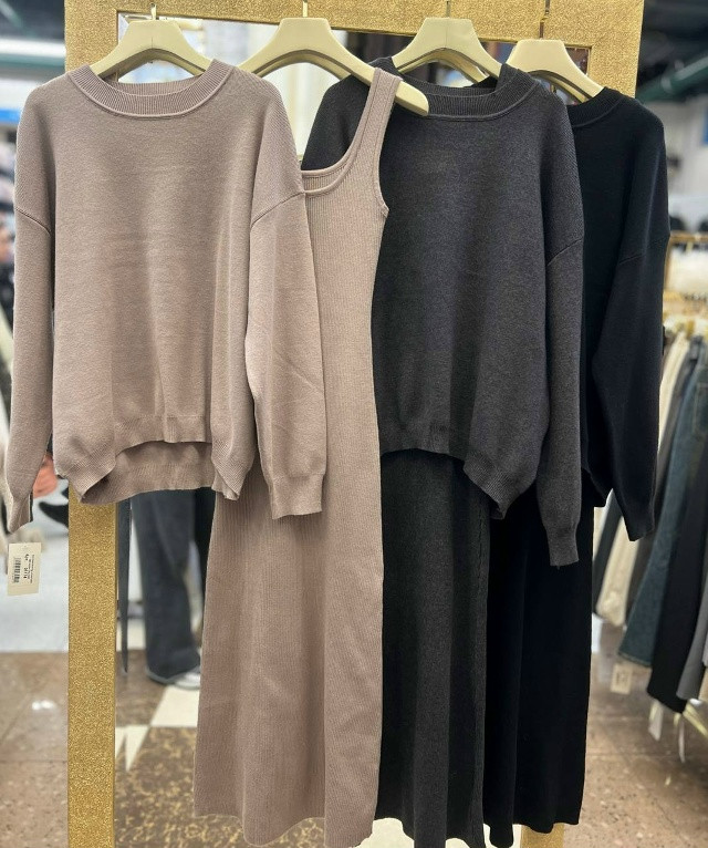 Купить Комплект темно-серый оптом Садовод Интернет-каталог Садовод интернет-каталог