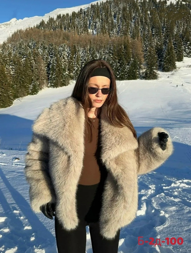 Купить Шуба оптом Садовод Интернет-каталог Садовод интернет-каталог