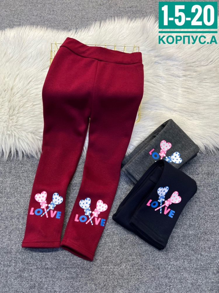 Купить Лосины оптом Садовод Интернет-каталог Садовод интернет-каталог
