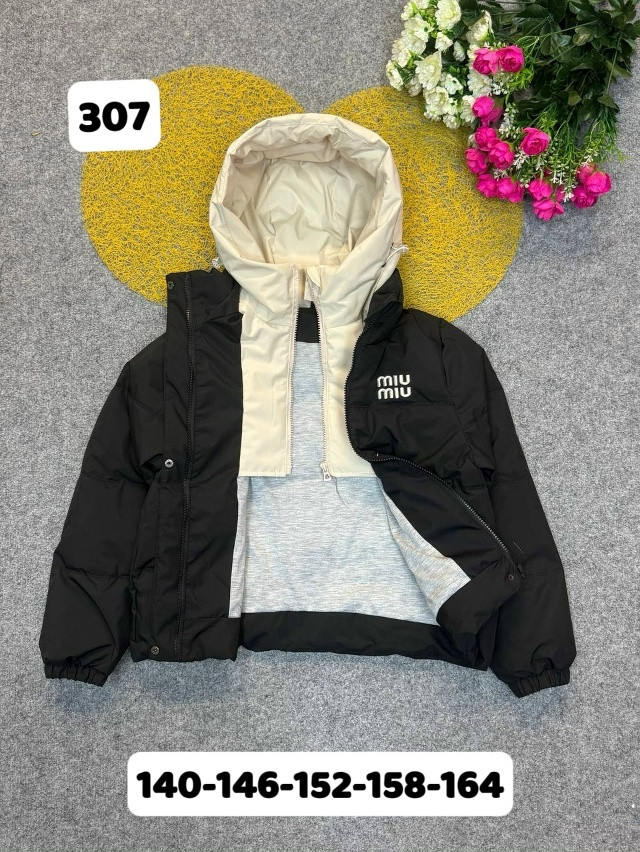 Купить Куртка детская черная оптом Садовод Интернет-каталог Садовод интернет-каталог