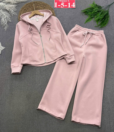 Костюм САДОВОД официальный интернет-каталог