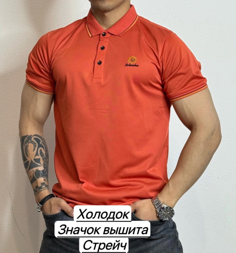 Футболка САДОВОД официальный интернет-каталог