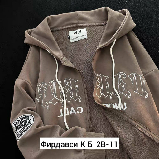 Толстовка САДОВОД официальный интернет-каталог