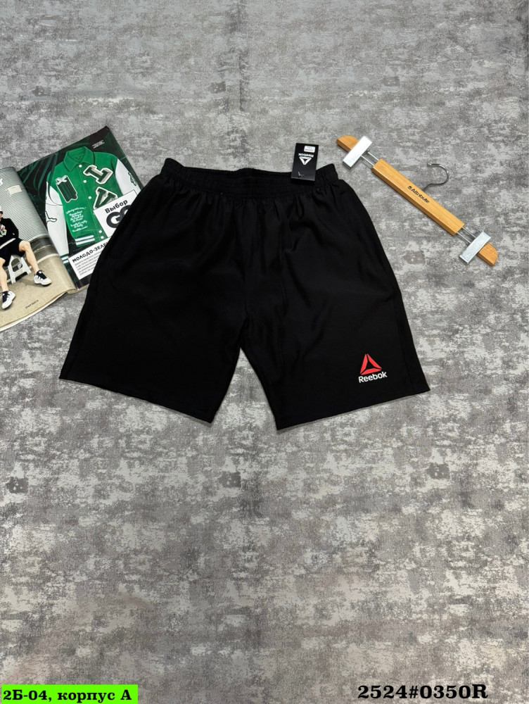 Купить Шорты черные оптом Садовод Интернет-каталог Садовод интернет-каталог