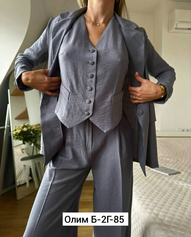 Купить Женский костюм серый оптом Садовод Интернет-каталог Садовод интернет-каталог