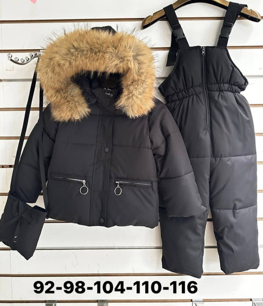 Купить Детский костюм черный оптом Садовод Интернет-каталог Садовод интернет-каталог