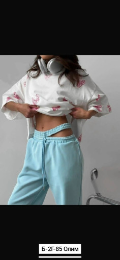 Футболка САДОВОД официальный интернет-каталог