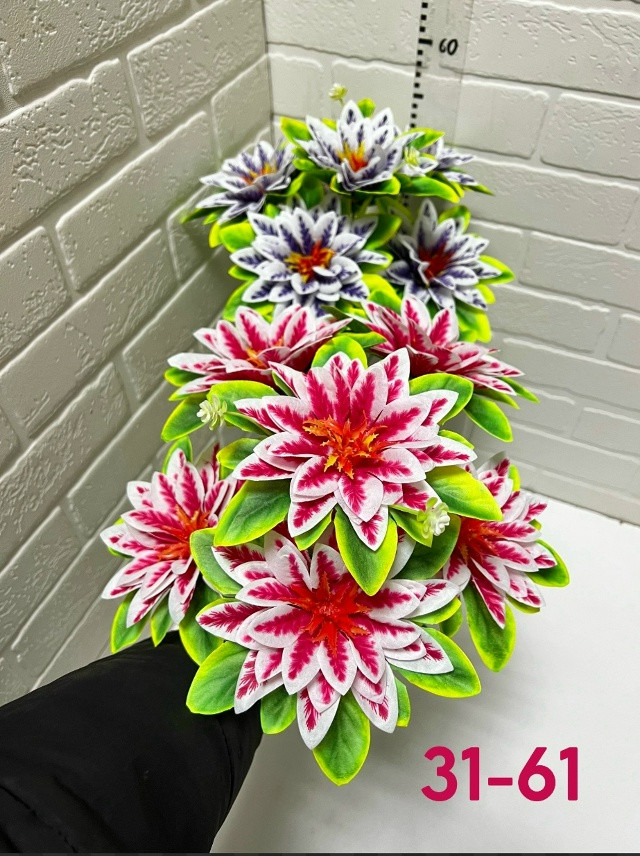 Купить Искусственные цветы оптом Садовод Интернет-каталог Садовод интернет-каталог