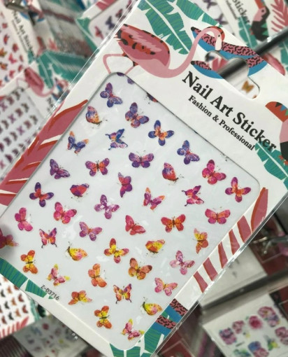 Наклейки для ногтей САДОВОД официальный интернет-каталог