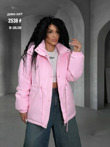 Куртка САДОВОД официальный интернет-каталог