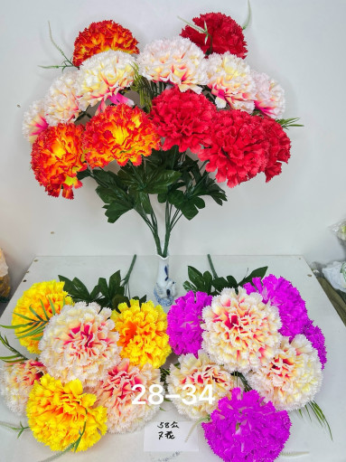 искусственные цветы САДОВОД официальный интернет-каталог