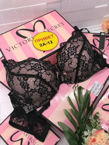 Бюстгальтер САДОВОД официальный интернет-каталог