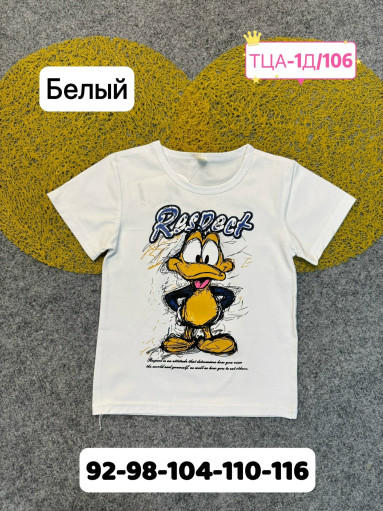 футболка САДОВОД официальный интернет-каталог