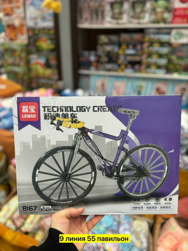 Конструктор САДОВОД официальный интернет-каталог