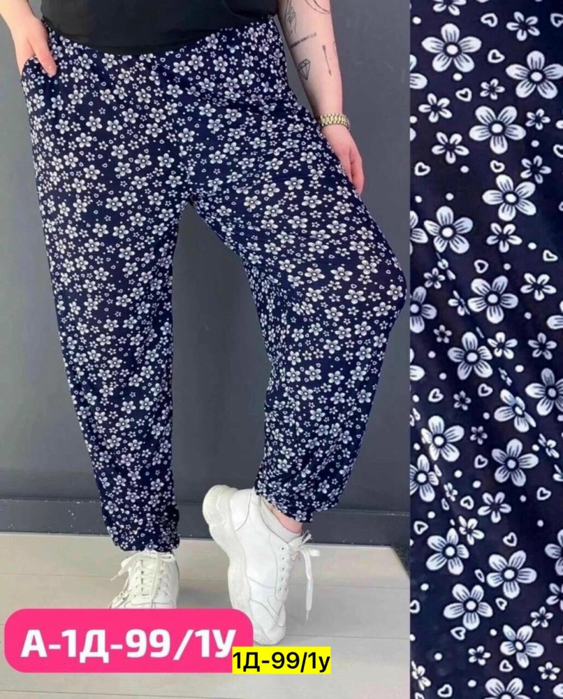 Купить Лосины оптом Садовод Интернет-каталог Садовод интернет-каталог