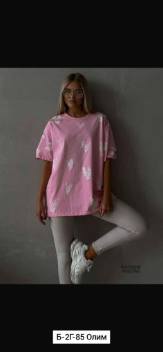 Футболка САДОВОД официальный интернет-каталог