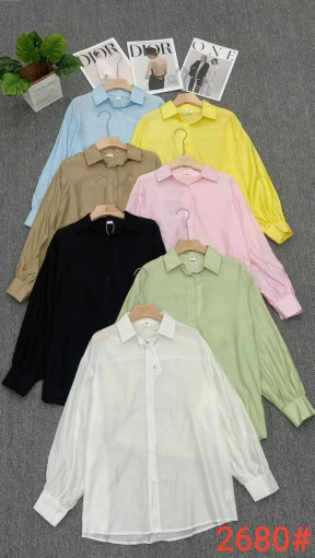 рубашка САДОВОД официальный интернет-каталог