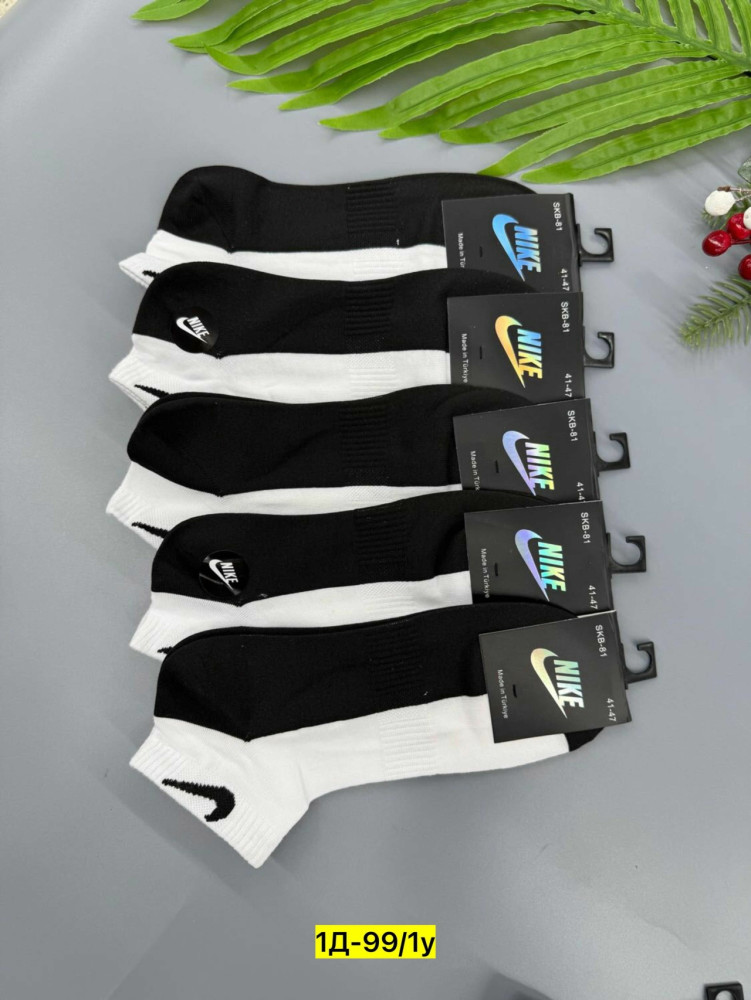 Купить Носки оптом Садовод Интернет-каталог Садовод интернет-каталог