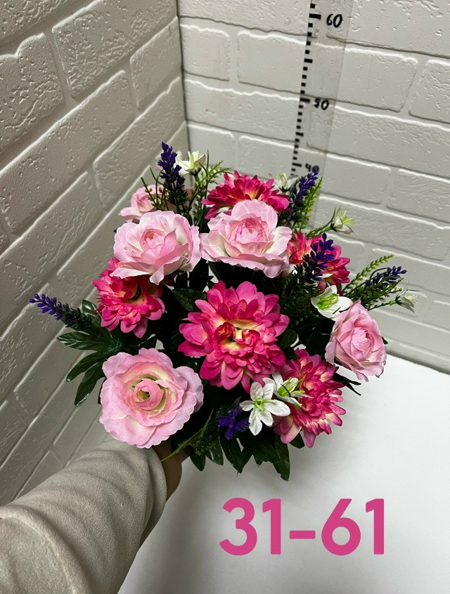 Купить Искусственные цветы оптом Садовод Интернет-каталог Садовод интернет-каталог