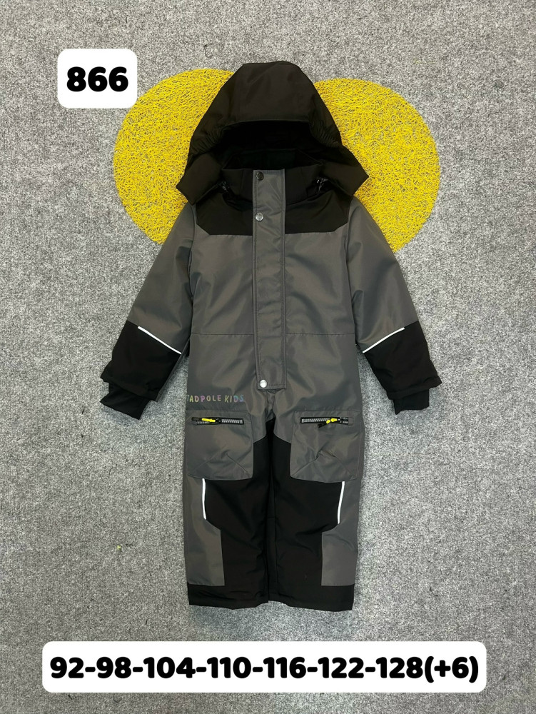 Купить Детский костюм серый оптом Садовод Интернет-каталог Садовод интернет-каталог