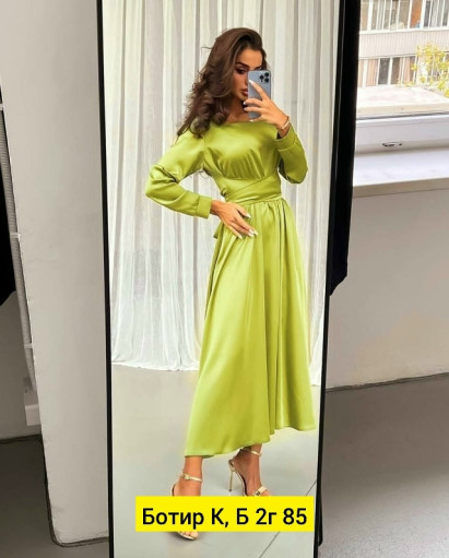 Платье САДОВОД официальный интернет-каталог