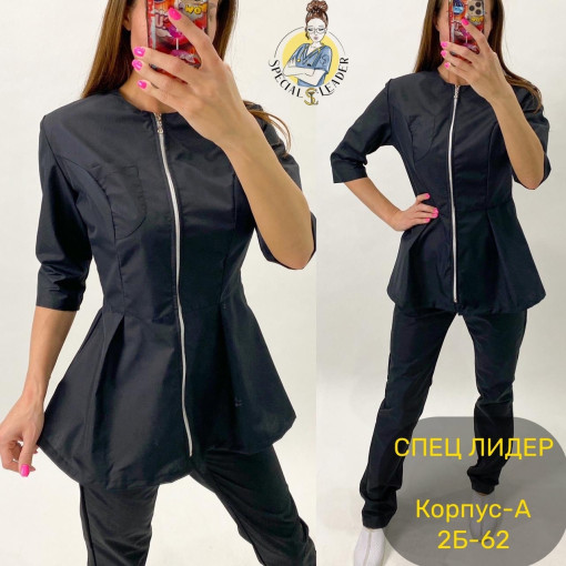 Костюм САДОВОД официальный интернет-каталог