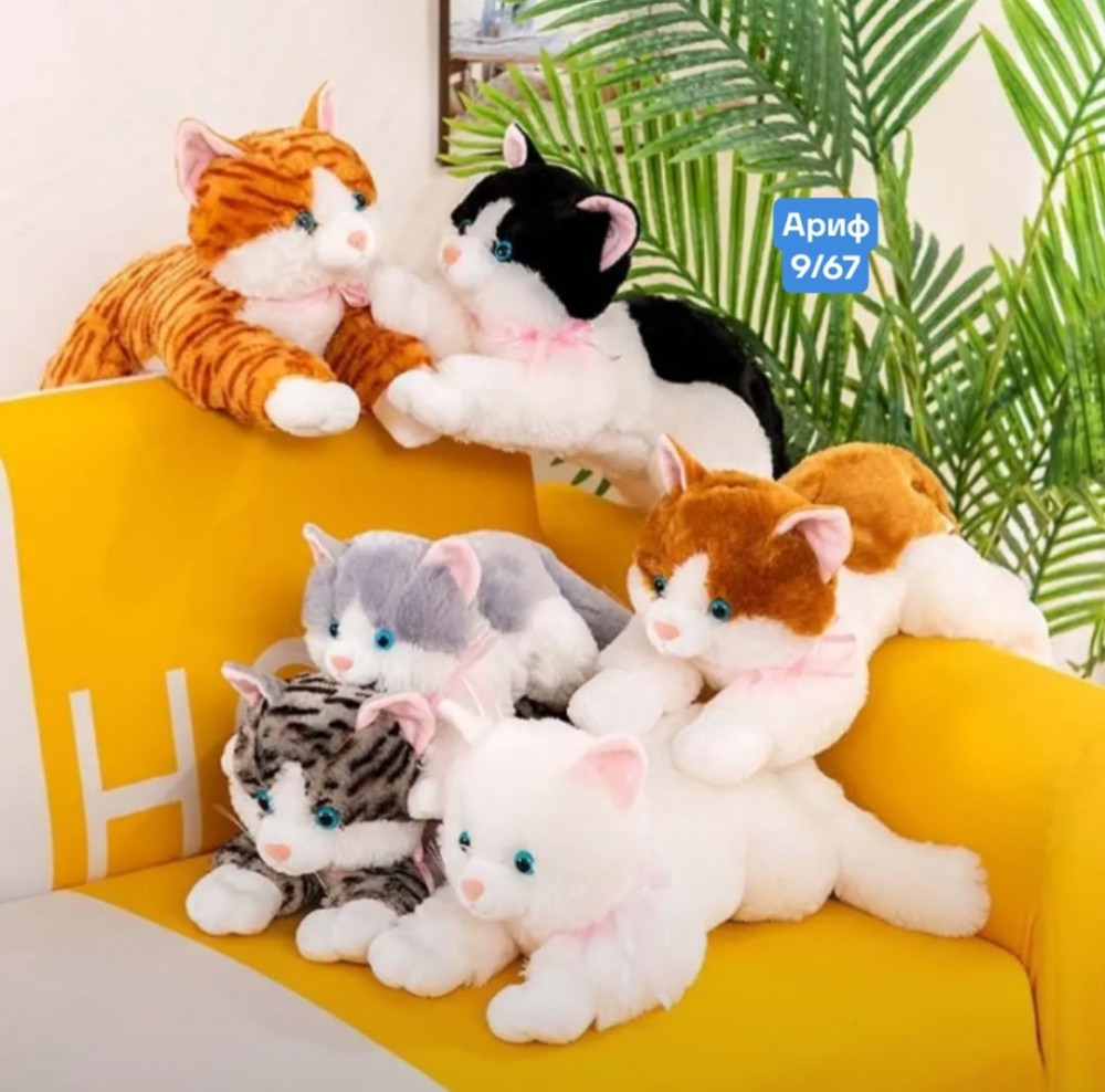 Купить мягкая игрушка оптом Садовод Интернет-каталог Садовод интернет-каталог