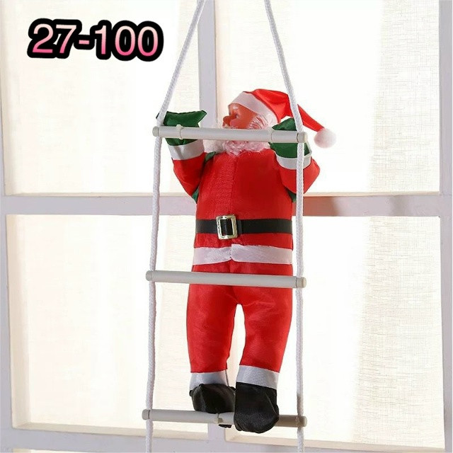 Купить Новогодние игрушки оптом Садовод Интернет-каталог Садовод интернет-каталог