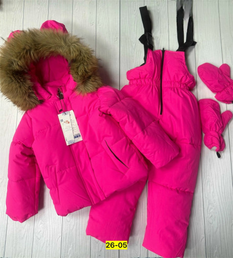 Костюм САДОВОД официальный интернет-каталог