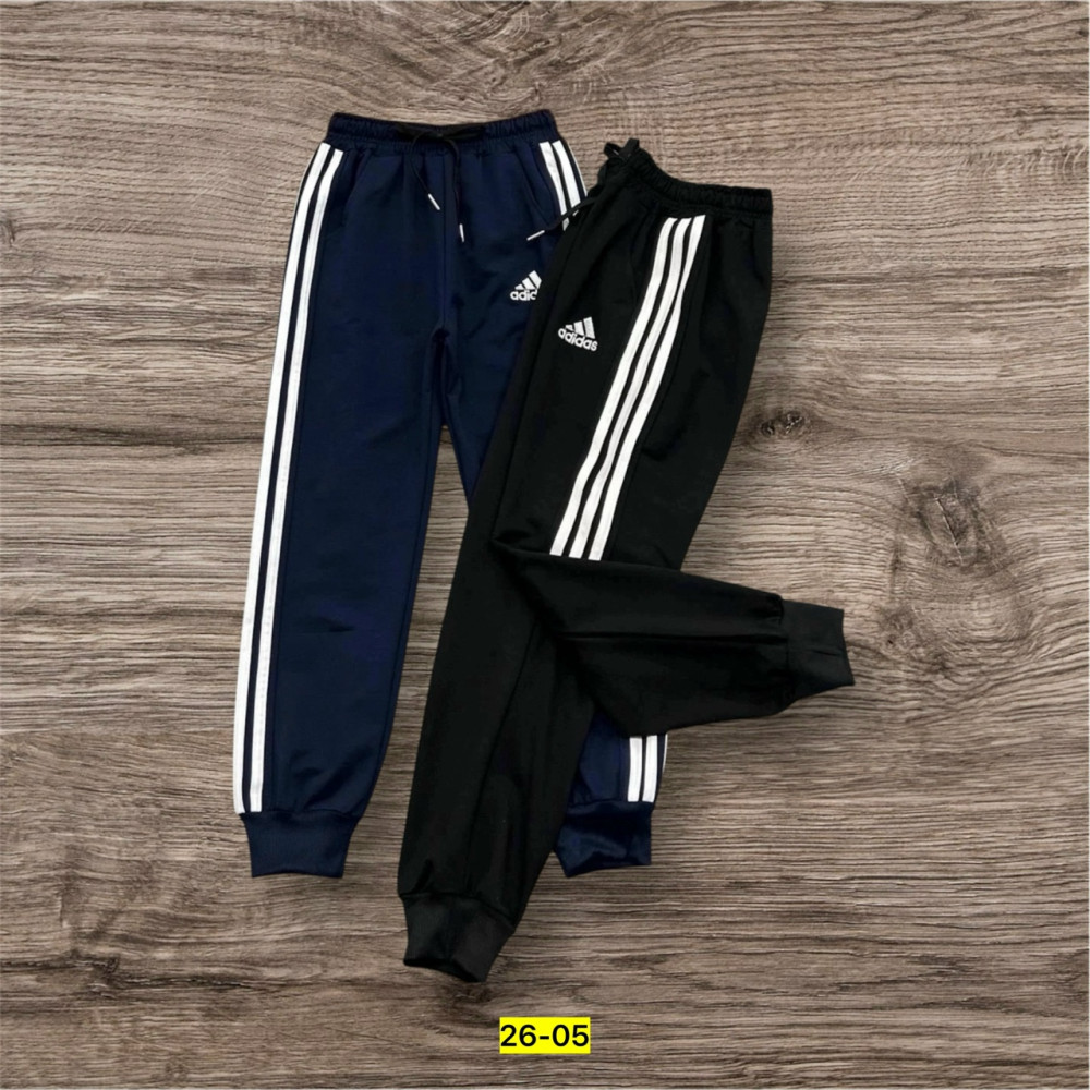 Купить Брюки детские синие оптом Садовод Интернет-каталог Садовод интернет-каталог