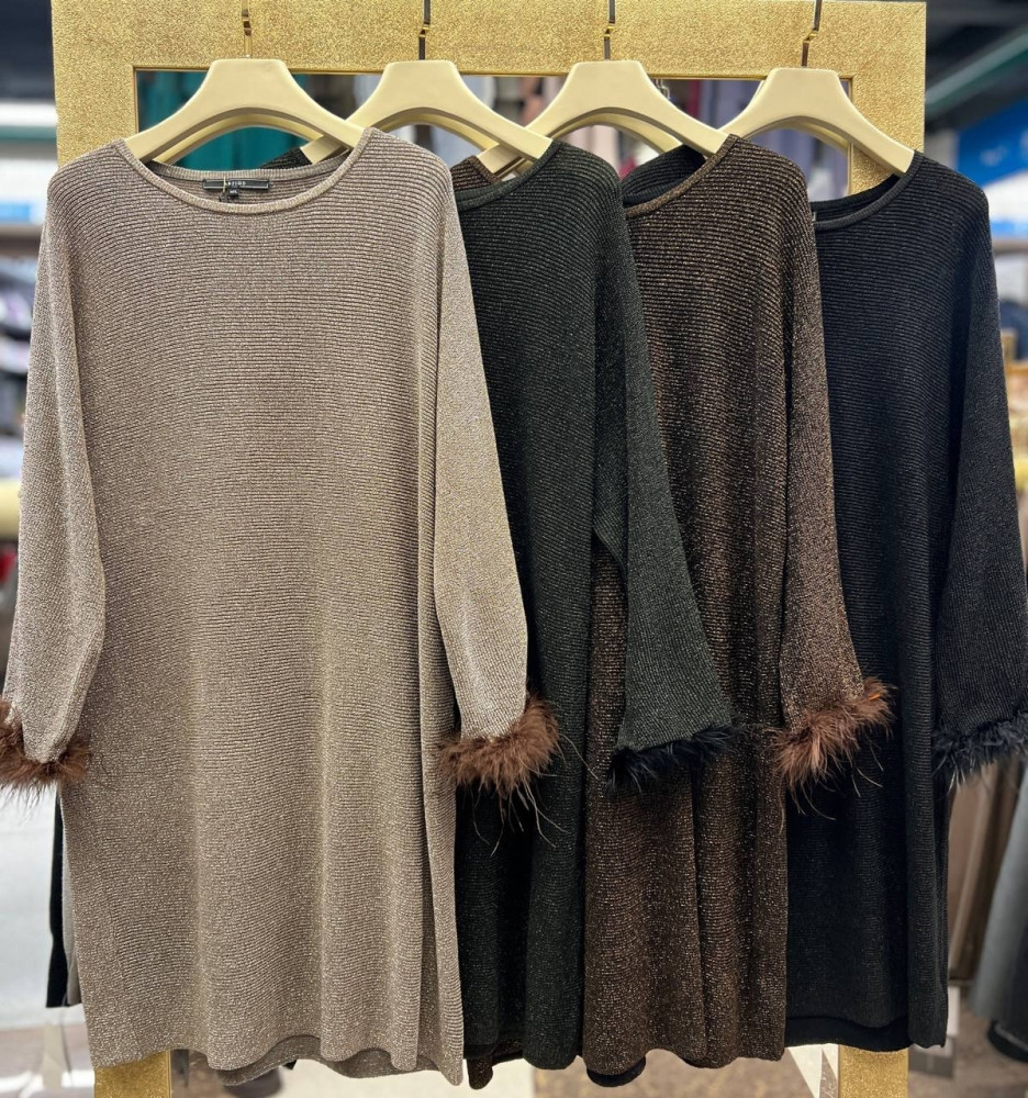 Купить Платье коричневое оптом Садовод Интернет-каталог Садовод интернет-каталог