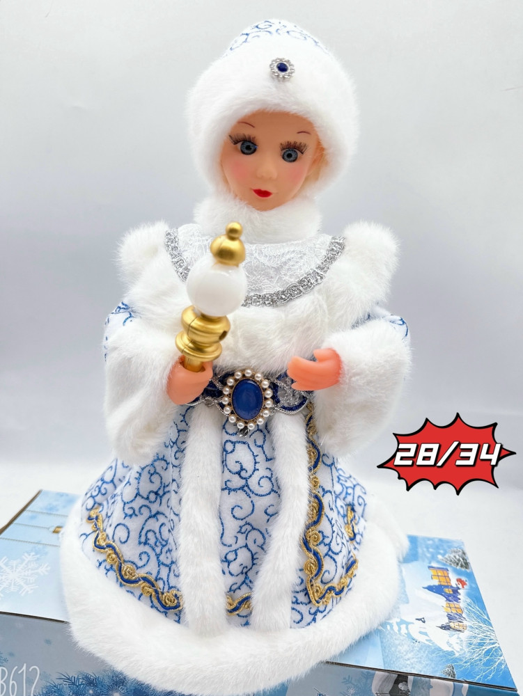 Купить снегурочка оптом Садовод Интернет-каталог Садовод интернет-каталог