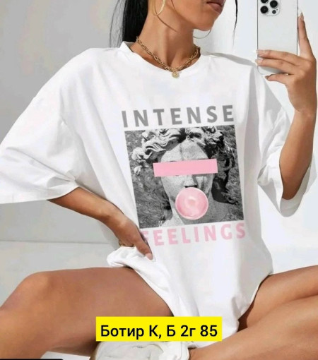 Футболка САДОВОД официальный интернет-каталог