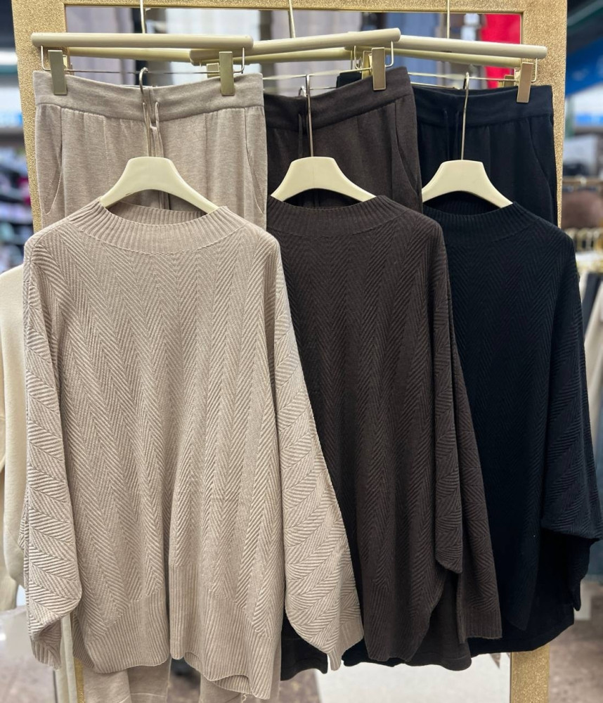 Купить Женский костюм бежевый оптом Садовод Интернет-каталог Садовод интернет-каталог