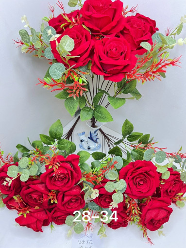 Искусственные цветы САДОВОД официальный интернет-каталог