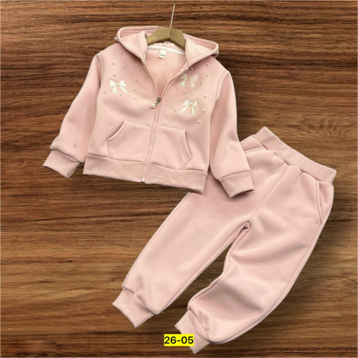 Костюм САДОВОД официальный интернет-каталог