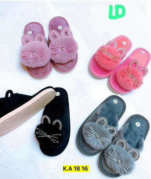 Купить Тапки оптом Садовод Интернет-каталог Садовод интернет-каталог