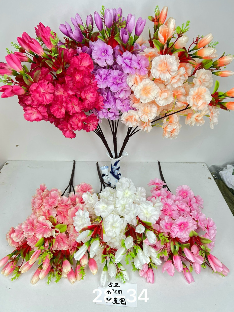 Купить Искусственные цветы оптом Садовод Интернет-каталог Садовод интернет-каталог