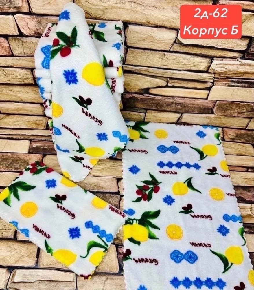 Купить Полотенце оптом Садовод Интернет-каталог Садовод интернет-каталог